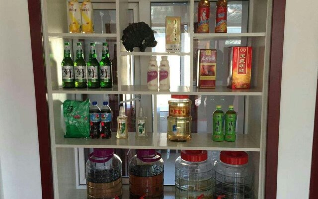 Snow Valley Hostel Wuchang