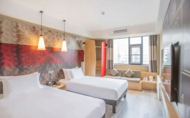 Zhoukou Celebrity International Hotel (Wenchang Wanda Plaza)