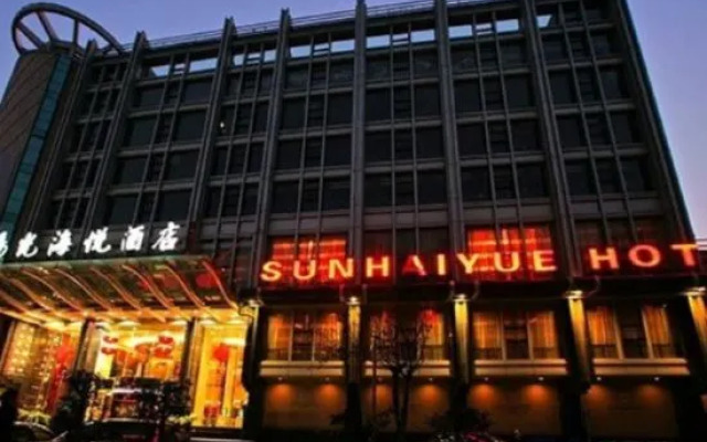 Sun Hai Yue Hotel
