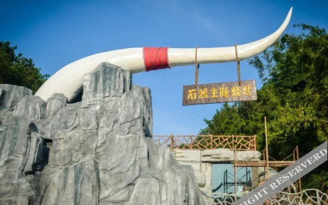 揭阳望天湖假日酒店