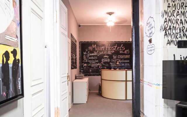 Жилое помещение Mainhostels