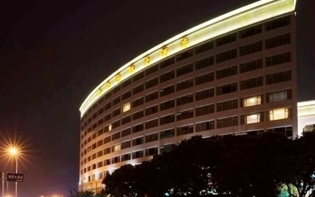 Haiyuan International Hotel-putian