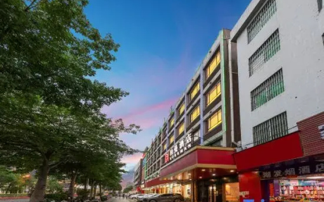 Borrman Hotel (Foshan Nanhai Lishui Jiazhou Plaza)