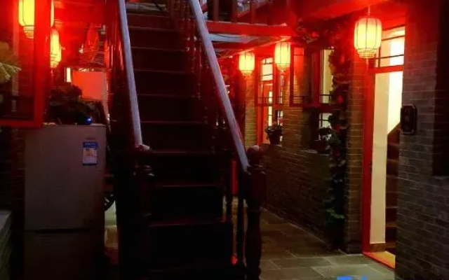 Tianci Fuyuan Courtyard Hotel
