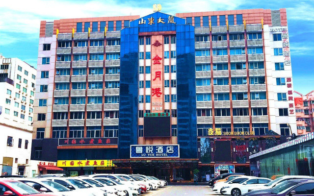 Lu Yue Hotel Guangzhou