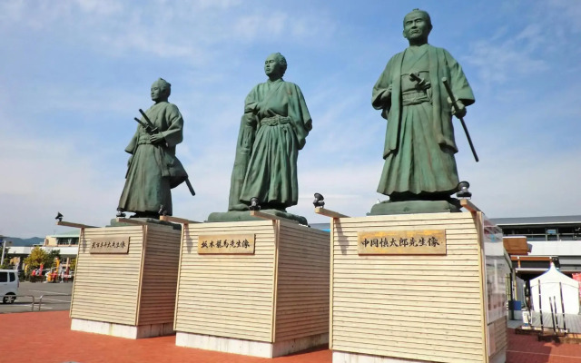 The Crown Palais New Hankyu Kochi