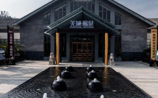 West Hot Spring Resort Beichuan