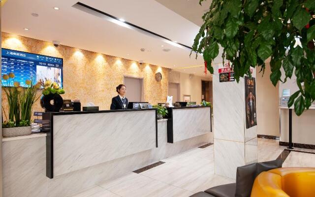Myste Zong hotel(Shanghai Damuqiao Road Store)