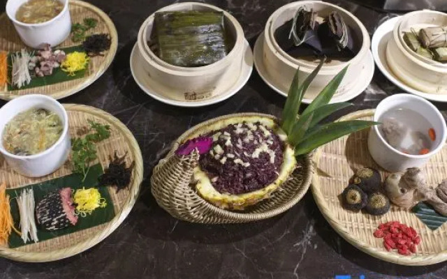 Tengchong Yunfeng Resort & Spa