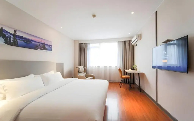 Nanyuan Chain Inn Kaiming Branch Ningbo