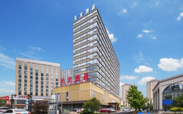 Astronomical Hotel (Shenyang North 2nd Road Xingmoor Branch)