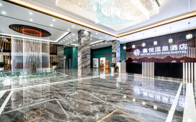Xinyue Hot Spring Hotel