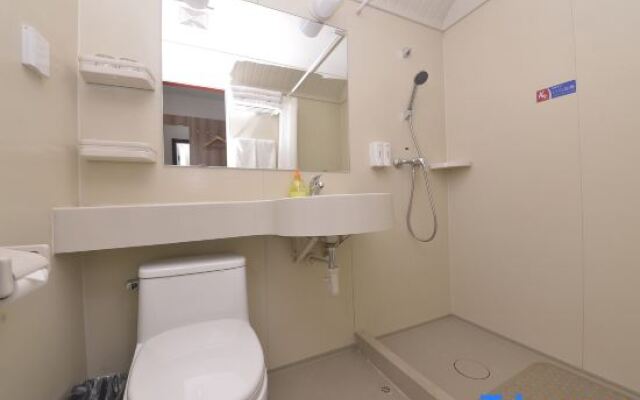Jier Hotel - Jinan