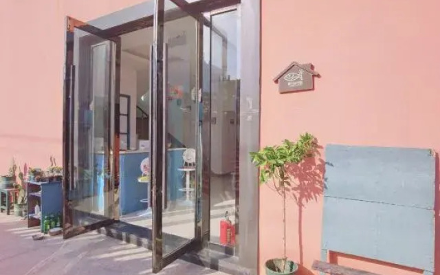 Shengsi Hai Le Zhi Jia Hotel