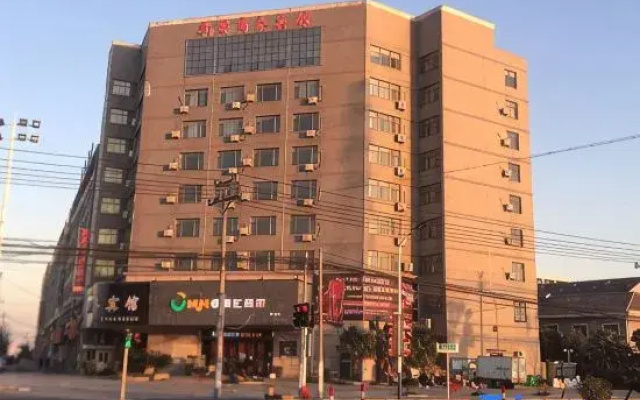 Linhai Xinyu Business Hotel