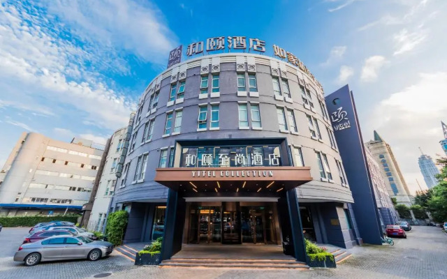 Hotel Yitel Shanghai Jinqiao Branch