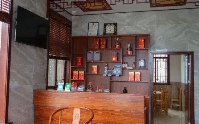 Guling Yixin Residence