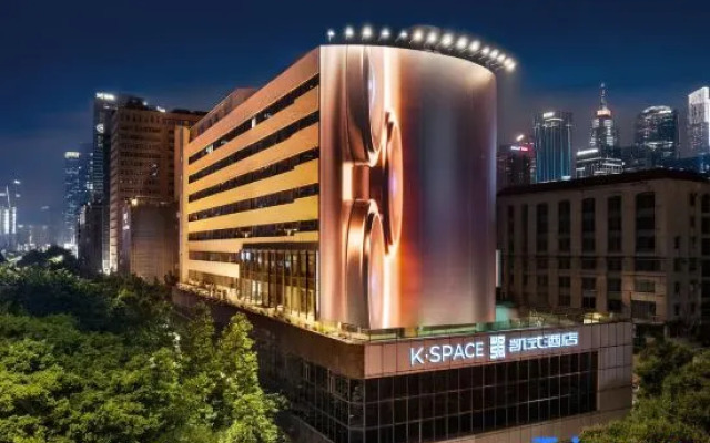 K.Space KaiShi hotel