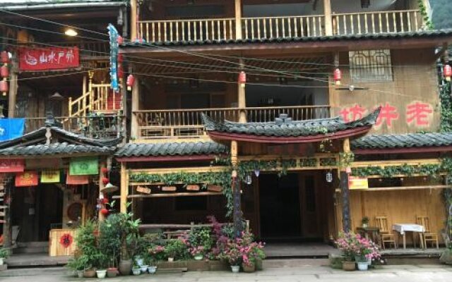 Ya'an Laojingfang Hostel