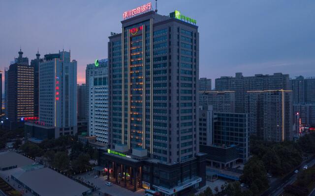 Holiday Inn Express Luoyang City Center, an IHG Hotel