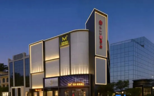 You'aimei Meijia Hotel – Exterior – Zhengzhou