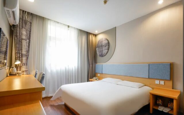 Homeinn Hotel (Zhuhai Gongbei Port Pedestrian Street)