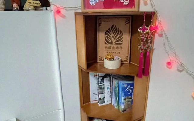 Dear B&B Building II