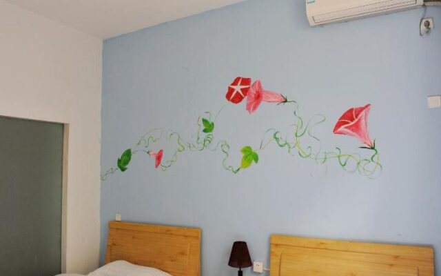 Changsha Shuyuan International Youth Hostel