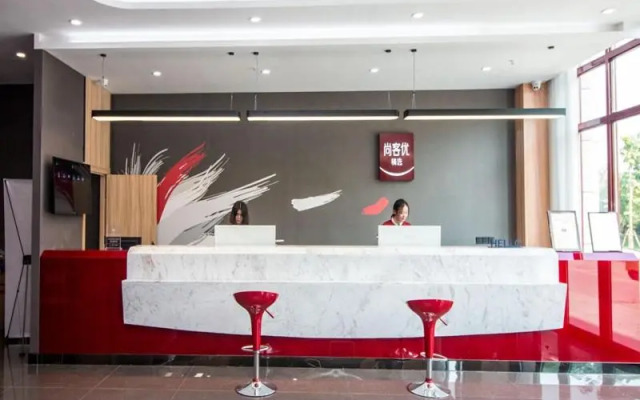 Thank Inn Plus Hotel Suqian Diamond Apartment