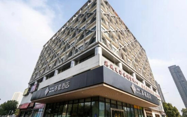 Zexi Business Hotel