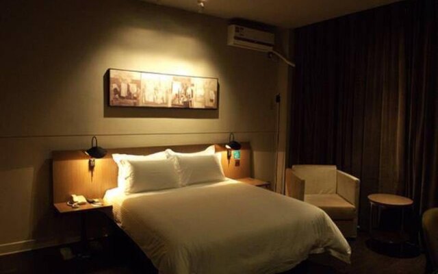 Jinjiang Inn Select Xiamen Jimei University Guomao