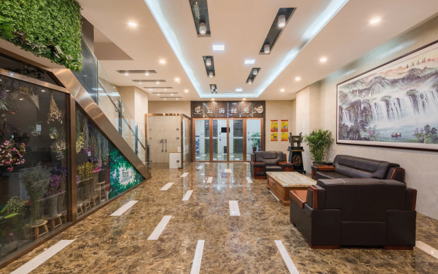 Holiday Inn Express Baoji City Centre by IHG – Lobby – Baoji
