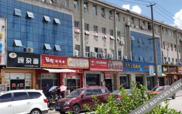 Shanghai Bolun Hotel