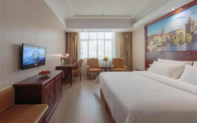 Vienna International Huizhou South Train Station