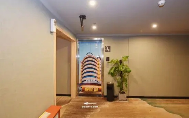 Juban Hotel (Hefei Yaohai Wanda Station Tang Subway Station Store)