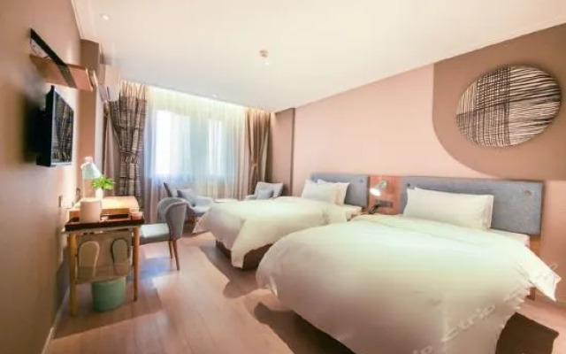 Home Inn Hong Lou South Road