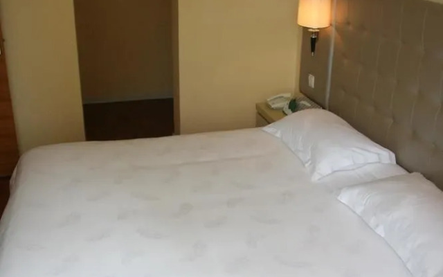 Renjia Business Hotel - Qingdao