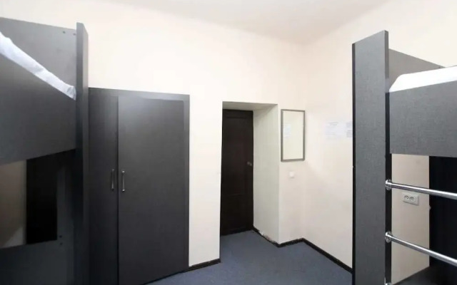 Yerevan Center Hostel