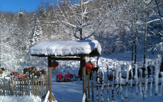 Xuegu Liudongsheng Donkey Youyi Station
