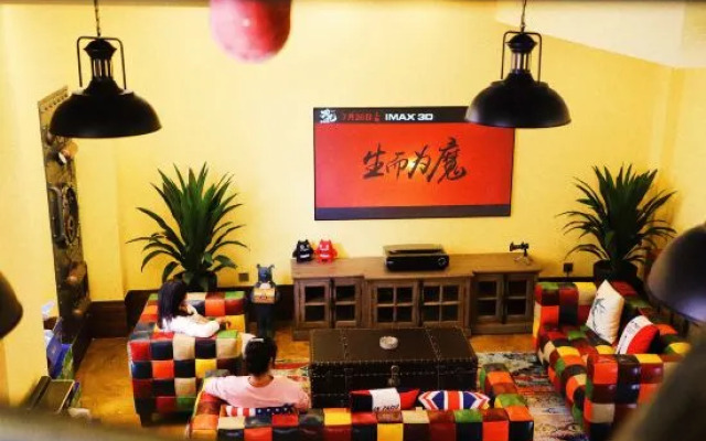 Chengjiang Qiaomimi Yeju Inn