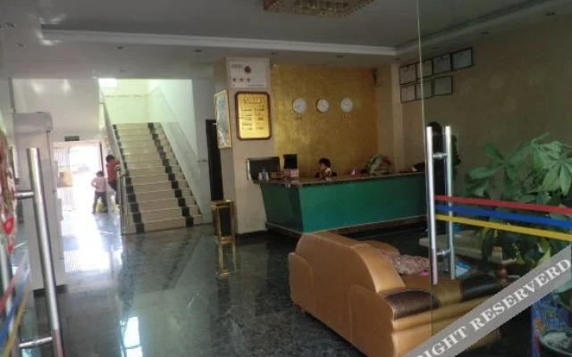 Tianhong Business Hostel