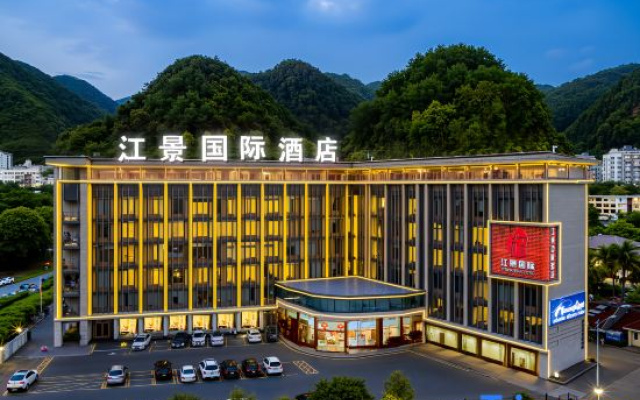 Jiangjing International · Ezzy Urban CultureHub Hotel (Shiquan Hanjiang Ancient City Branch)