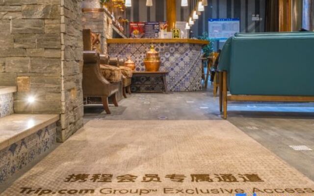 Xiangsheli Foguang Qifu Boutique Inn