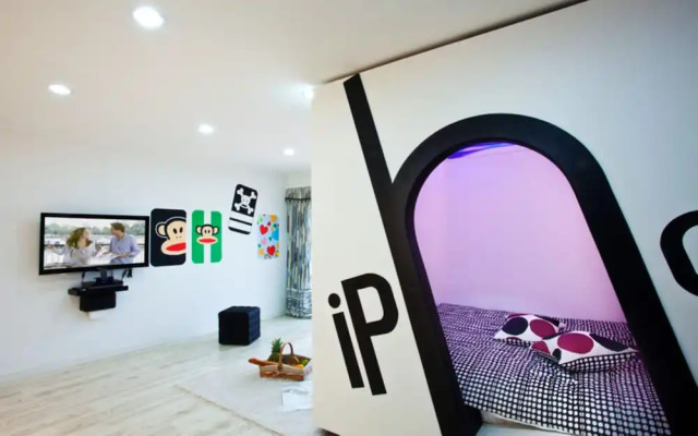 Yeoju Unique Pension