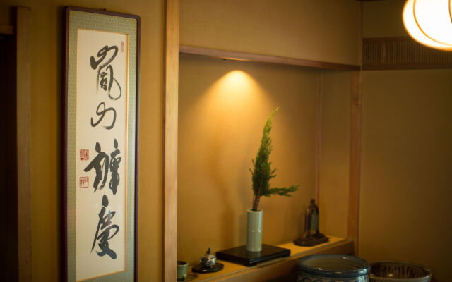 Arashiyama Benkei