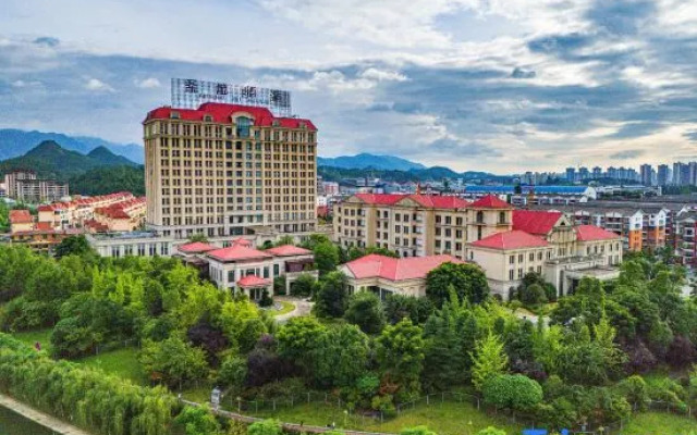 Royal Tulip Sheng Di Hotel-Zunyi