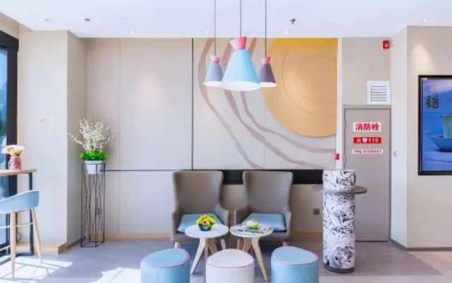 Home Inn Xi'an North Railway Station University of Science and Technology – Guest Rooms – Xi'an