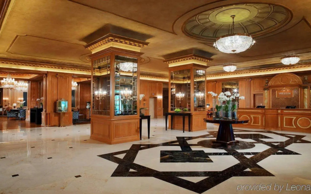 The Westin Palace, Milan - photo 2