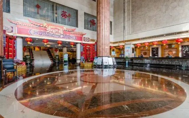 Jining Swiss-Park Hotel