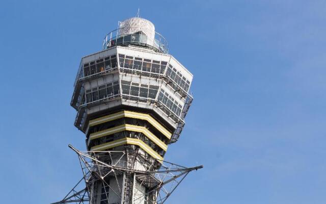 At RLiS House Namba Minami